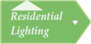 residential lighting